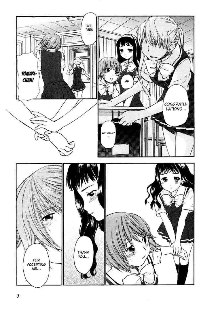 Kashimashi Girl Meets Girl Chapter 8 4